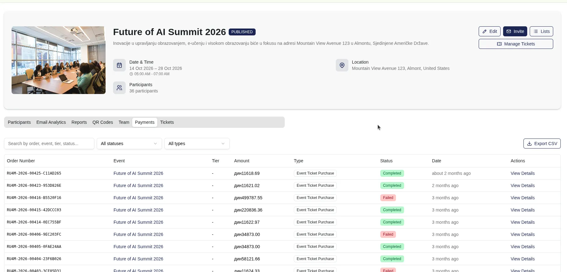 RU4M backoffice - Payments